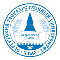 Ассоциация выпускников Сургутского государственного университета