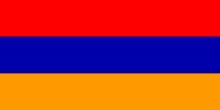 Объединение выпускников вузов России (СССР) в Армении