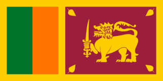 Ассоциация Шри-Ланкийских выпускников вузов социалистических стран