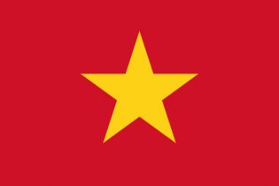 Ассоциация вьетнамских выпускников учебных заведений бывшего советского союза (Винакорвуз)