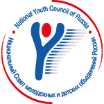 Ассоциация общественных объединений «Национальный Совет молодёжных и детских объединений России»